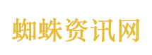 长沙高校招聘疑为萝卜岗 官方介入